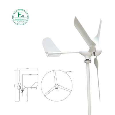 Hệ thống điện gió Máy phát điện tuabin gió 600W Vỏ hợp kim nhôm đúc 55m / S