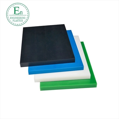 Tấm nhựa PE Tấm HDPE màu trắng Tấm lót polyethylene Tấm nhựa kỹ thuật tổng hợp
